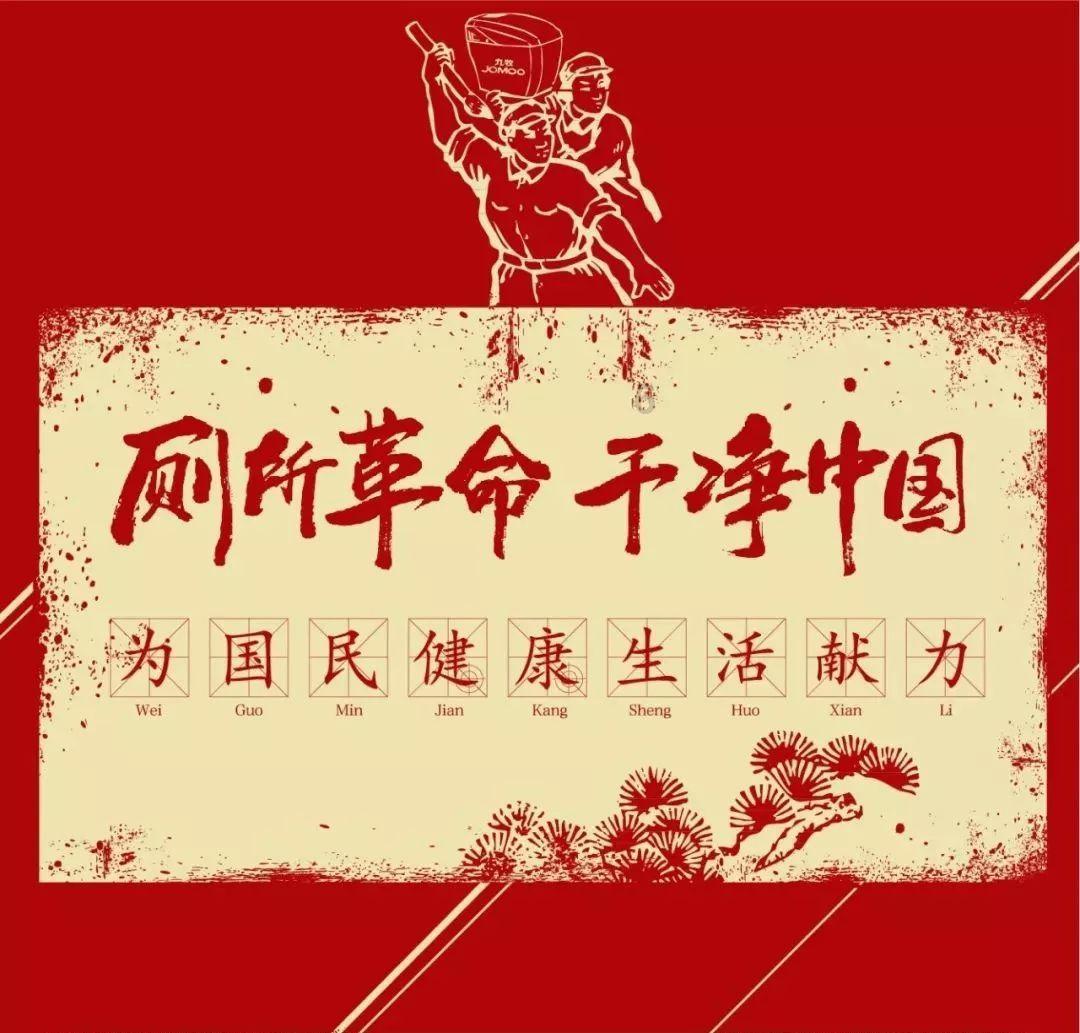 深足高层:俱乐部债务大概为几亿元,曾靠刷脸保住中超资格