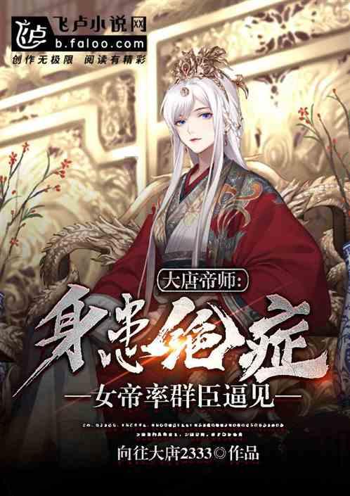 大叔钓鱼