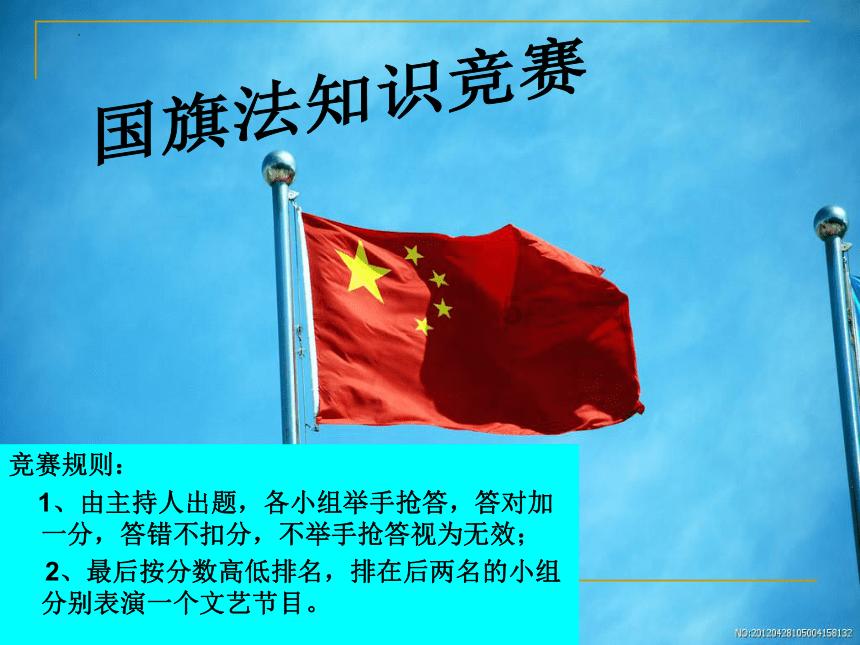达斡尔族走上哈尔滨中央大街