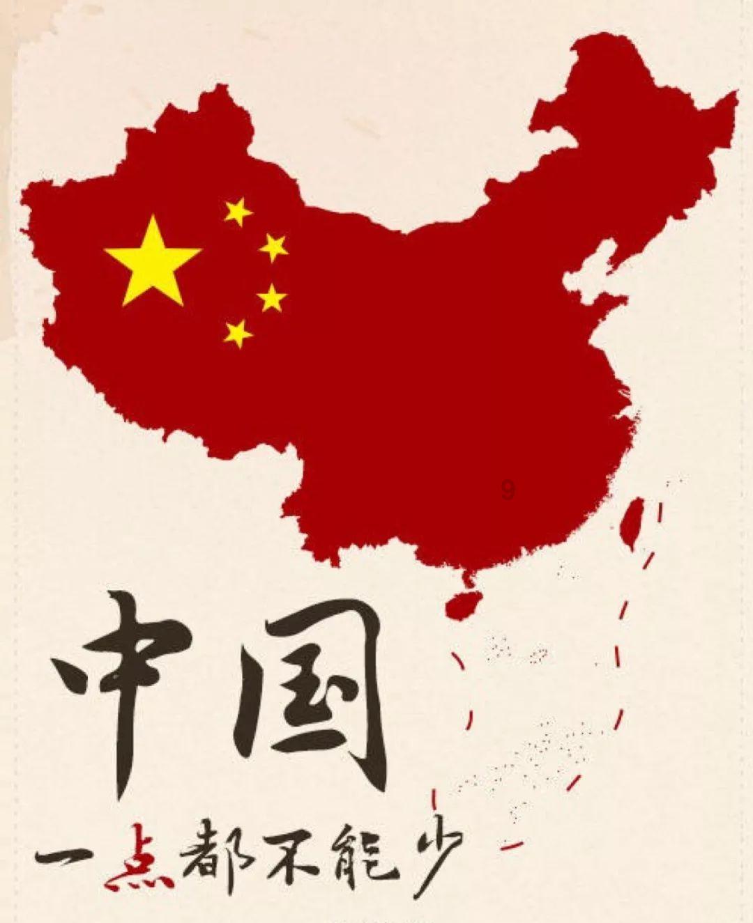 时尚拼接牛仔裤