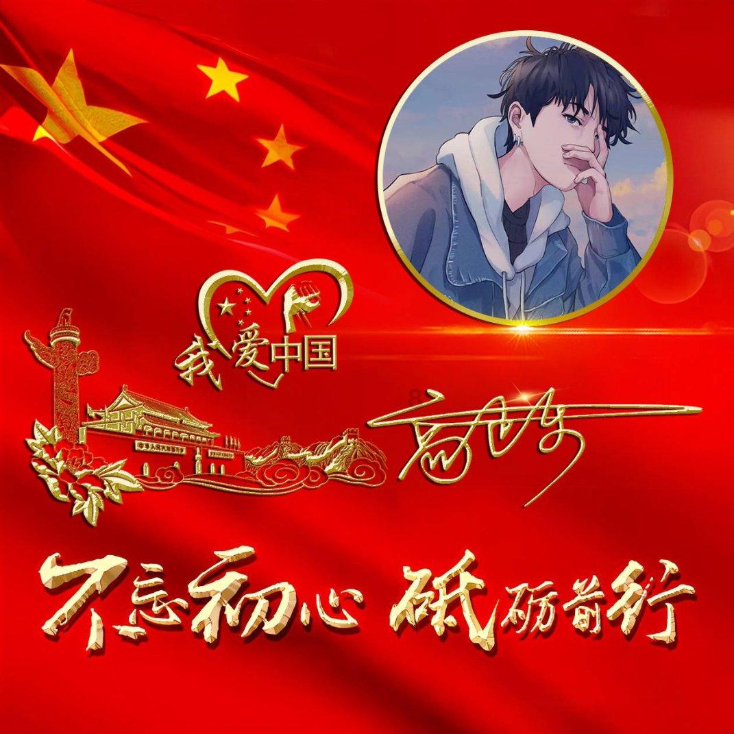 蓝点的冒险