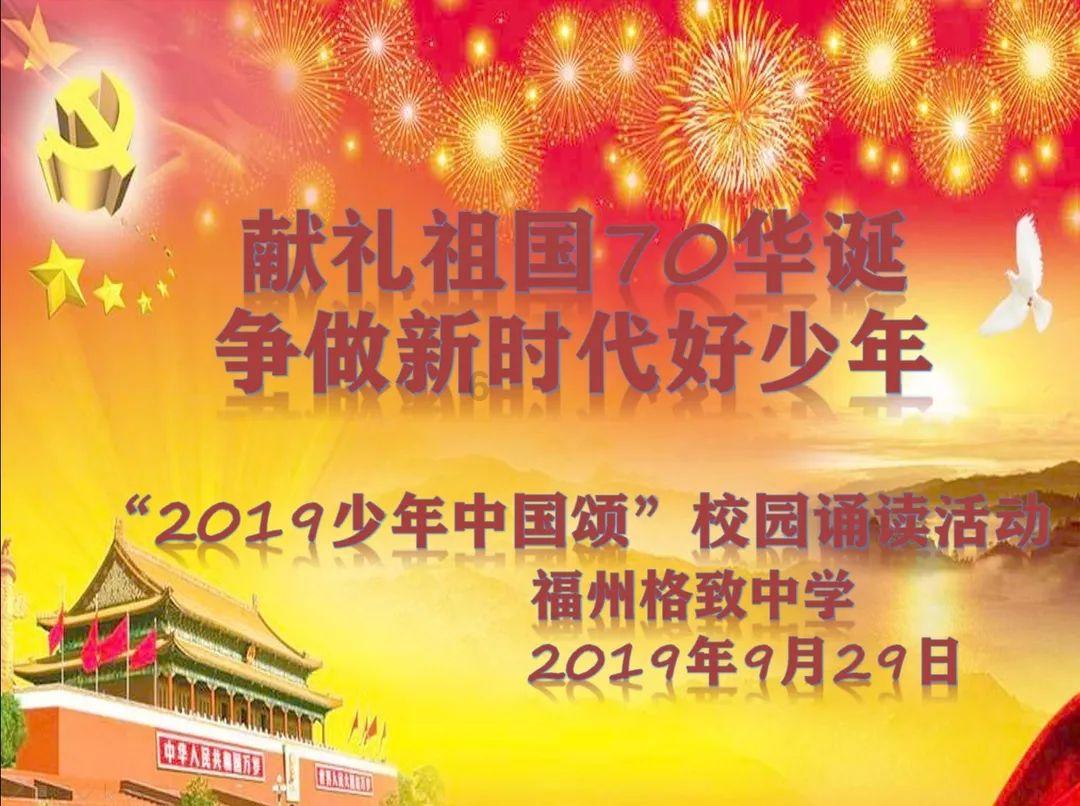中国红十字基金会携手滴滴公益捐赠应急救护一体机 助力保障河南2024春运