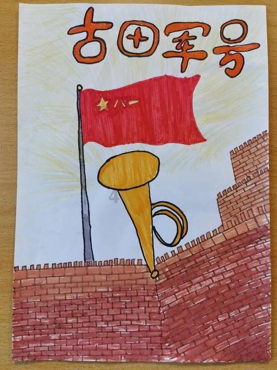 小兔子大冒险
