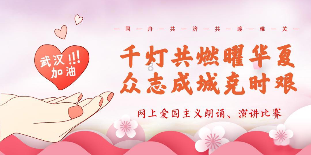 星动，只为你
