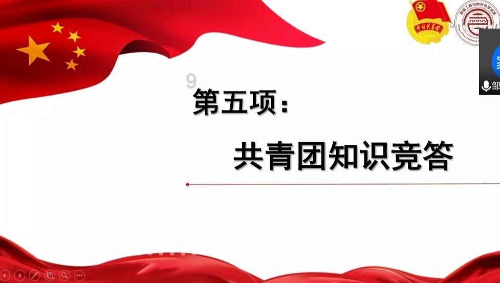 辐射3