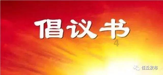 柴犬偷吃排骨后靠装睡躲过一劫,可这个表情还是暴露了它...