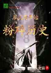 有谁知道2009年合川中学录取线游戏画面