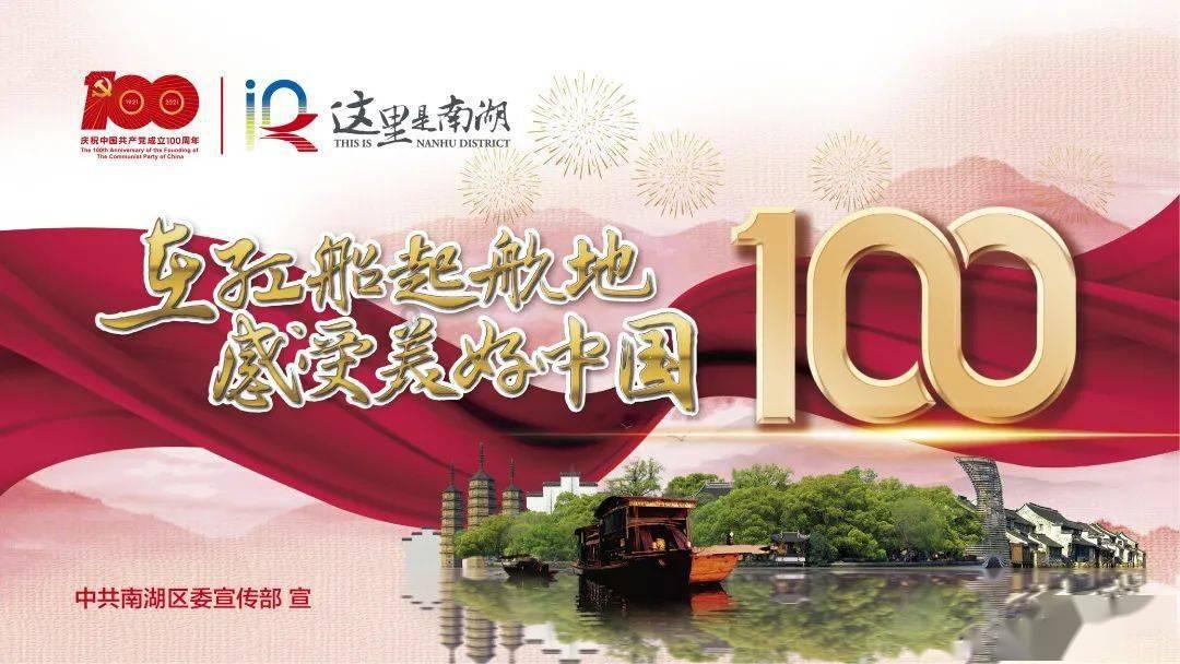 拯救小犀牛