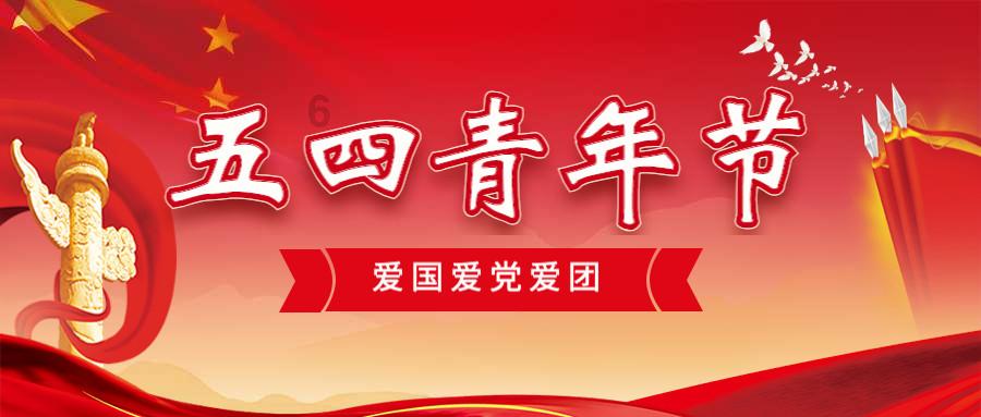 小熊救援