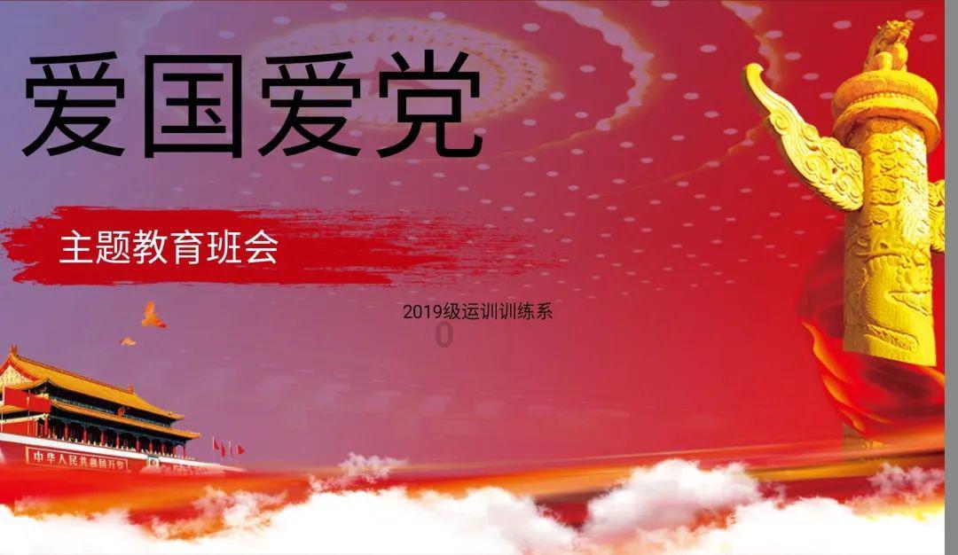 意媒：恩杜尔在巴黎得不到机会，可能投奔拉涅利加盟卡利亚里