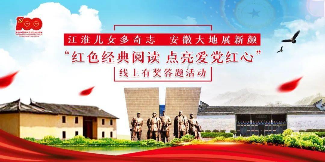太空战舰