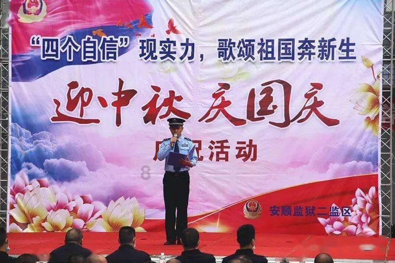 独眼方块的冒险