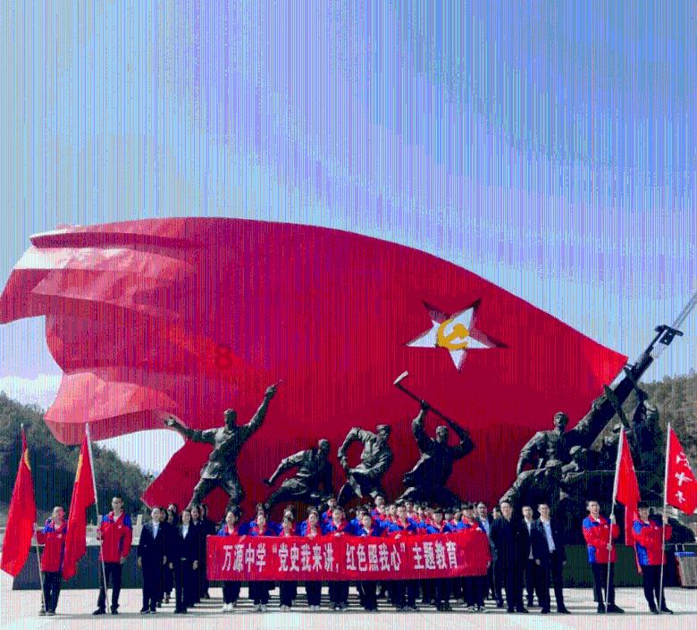 冰娃与火娃3