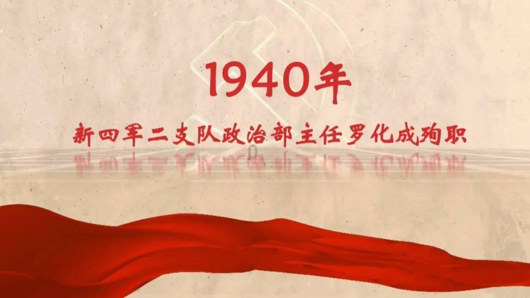 大话西游手游