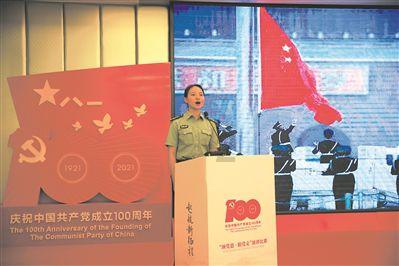 迷人的妖精