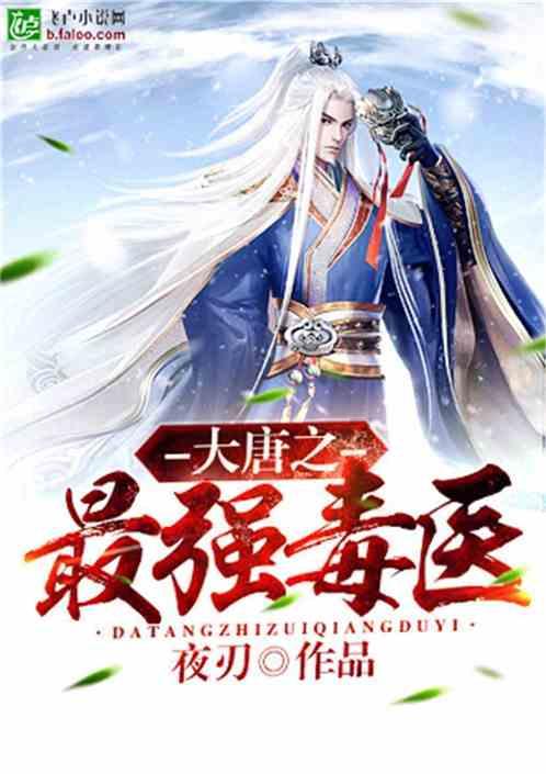讨薪进攻！曝广州队准入被偷袭只剩48小时，极限施压下球迷应理性