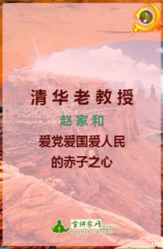 悟空疾驰