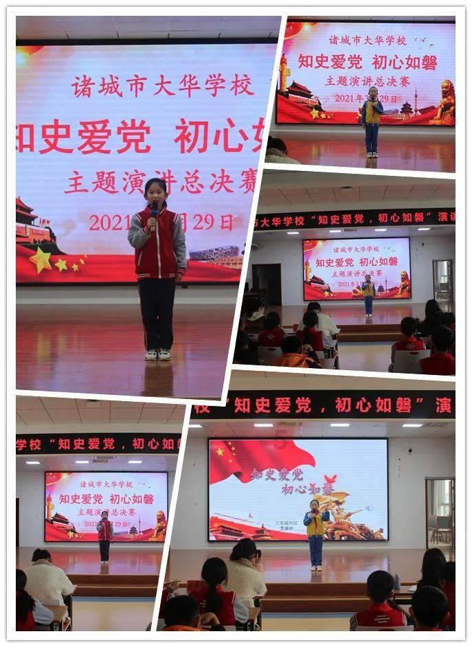 数数救伙伴