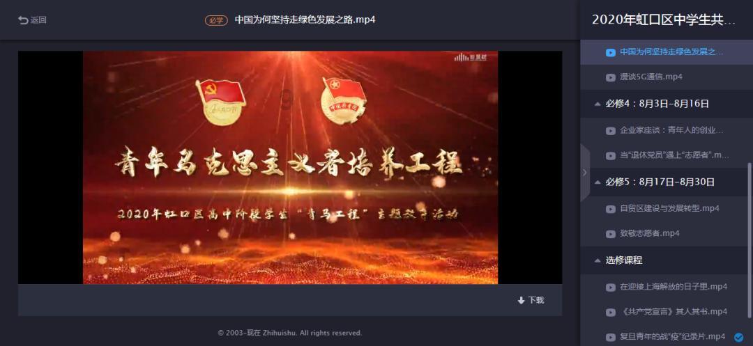 湖南长沙 小车刹车失灵高速狂飙 交警冒险救援