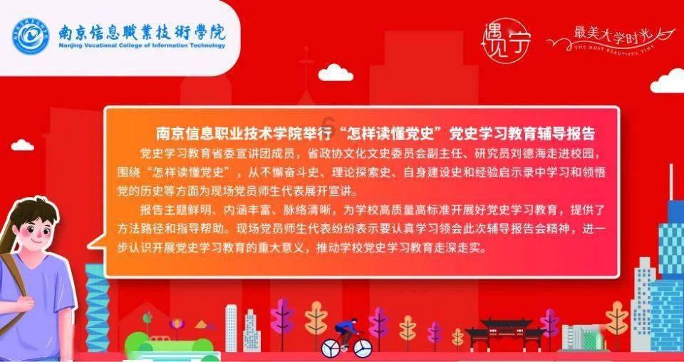 增值税减税新政,将对出口产生怎样的影响?-找到200次思考的动力