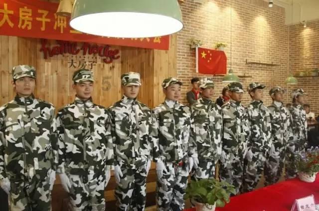 寻找萌小老虎