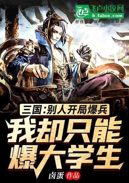 小小棒球赛