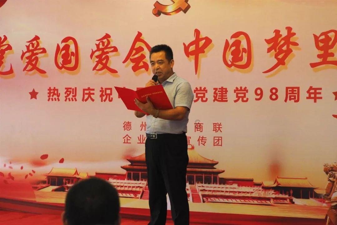 圣女之歌零