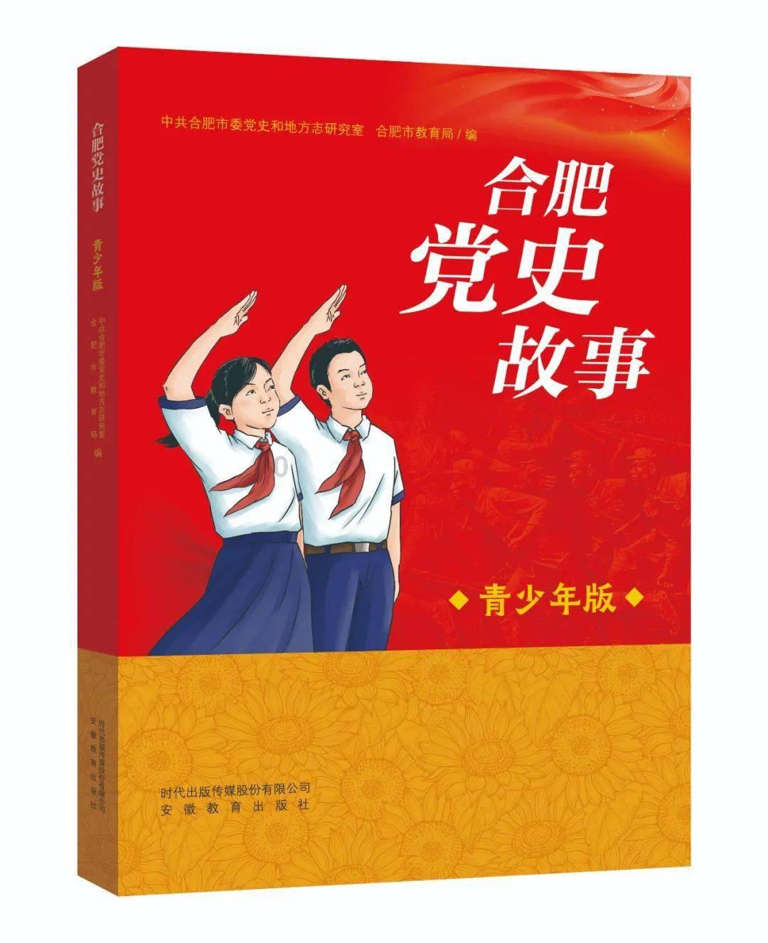动物帮帮忙保卫家园