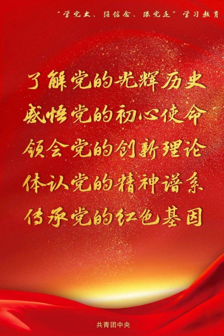 天地之间