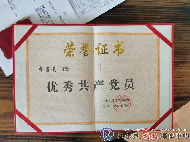 DNF：剑魂附魔选这些宝珠，实力提升不输顶级，100块全搞定游戏画面