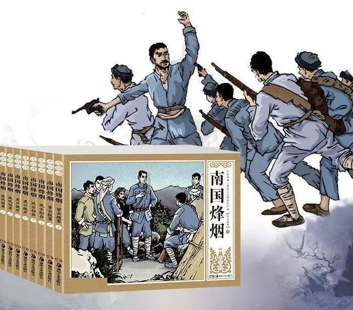 逃出小象森林
