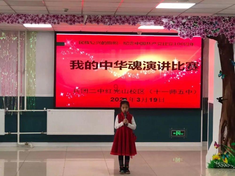 从“输血式”帮扶到“造血式”赋能 民建中央多举并措助力河北丰宁乡村振兴