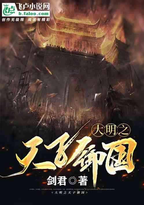 中国足协原主席陈戌源涉嫌受贿案今天一审开庭