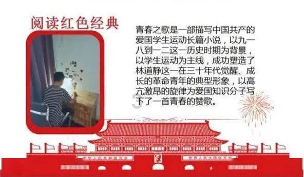 数读中国 | 税收大数据,透视高质量发展新亮点