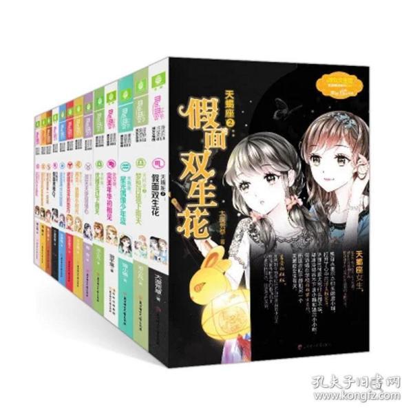 铠甲勇士双人冒险2无敌版