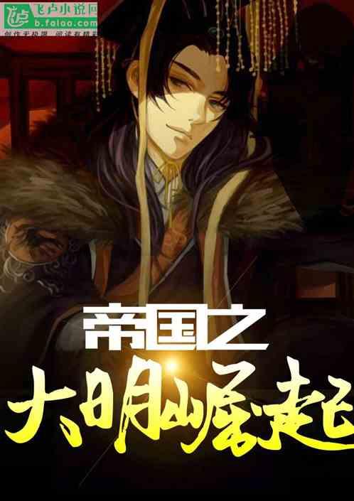 CBA激战夜！新疆遭惊天逆袭，上海惨失领先，山东大胜广州复仇！
