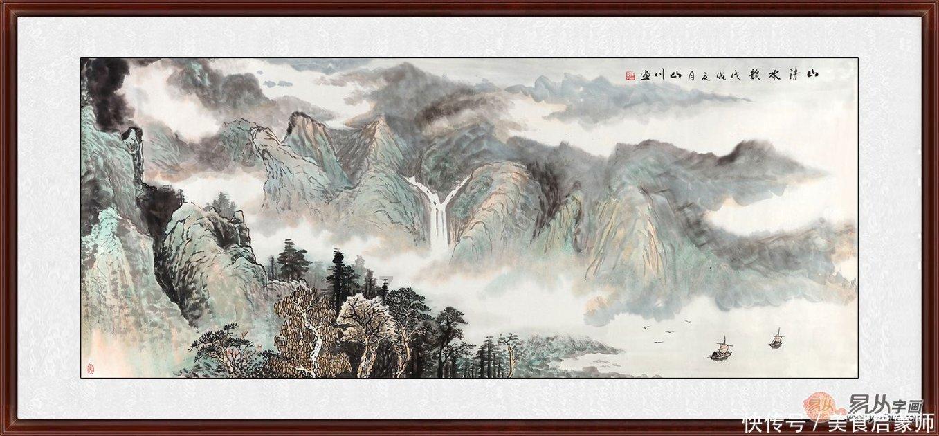 救援老画家
