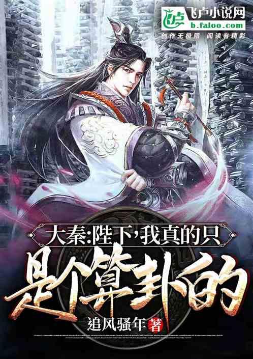 成人本科报名号