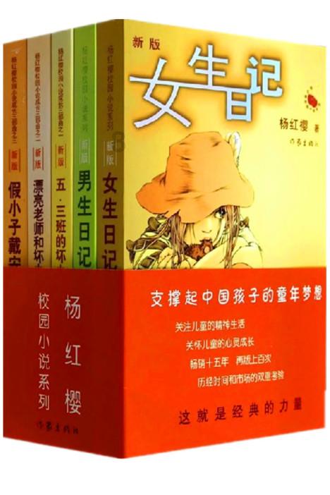 血压高压140低压95,需要吃降压药吗?看完心里有数了!