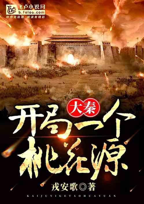 勿忘我