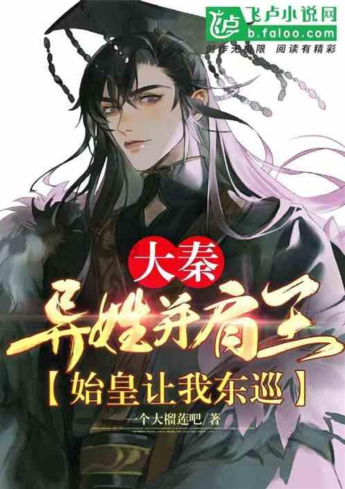 波点音乐3.5纯净-有问必答平台