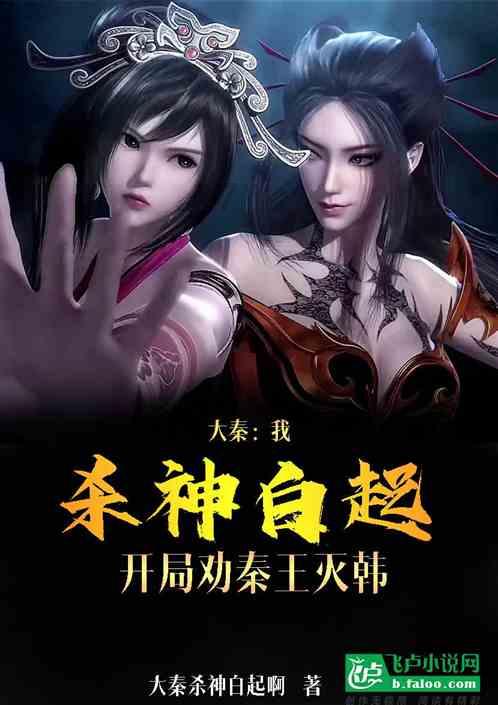 枣园“丰”景好 生活更红火