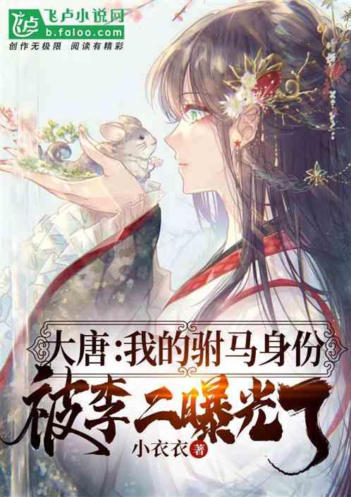 三小只僵尸的游戏时间4