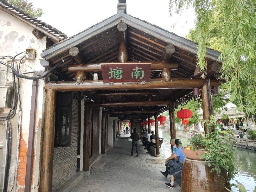 兴平市召开规上较大工业企业恳谈会