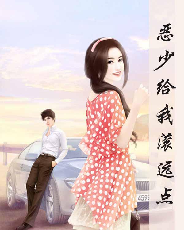 饥饿的哈利