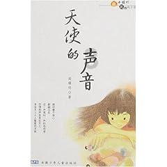 眼力大作战选关版