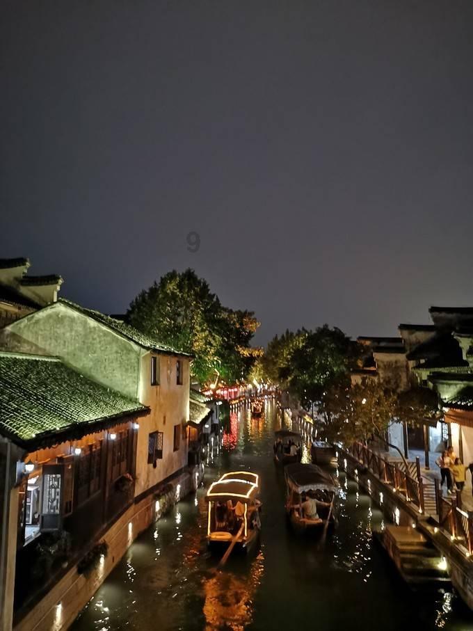混乱特工