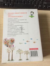 最终幻想15
