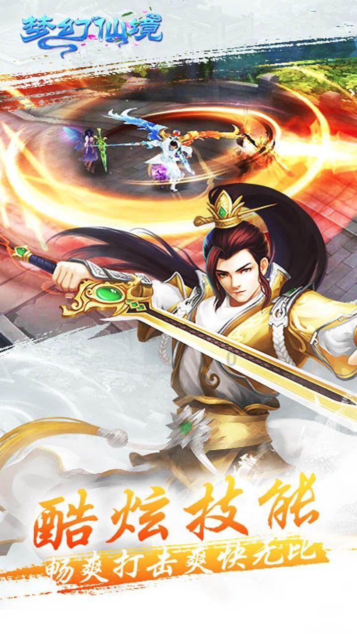 狂暴重装机甲3